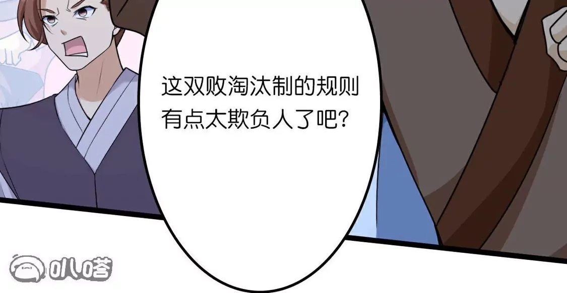 第961页