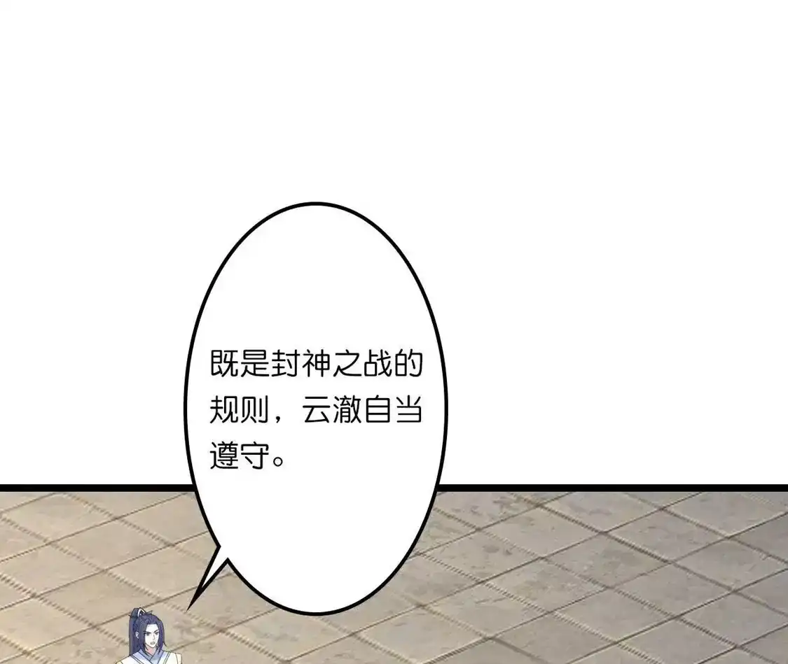 第967页