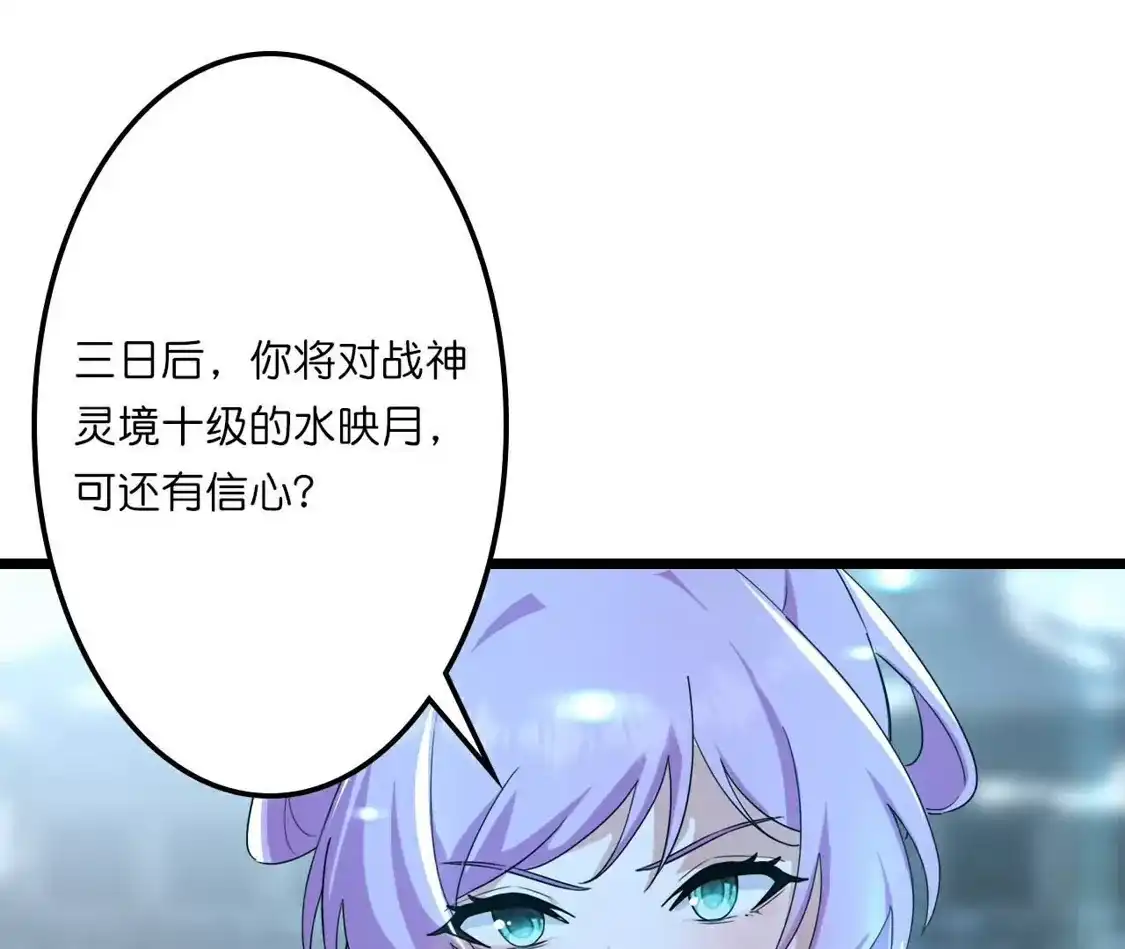 第463页