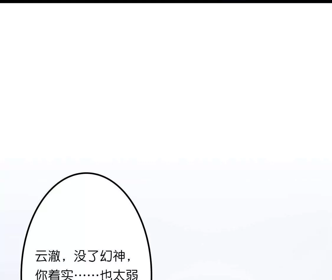 第876页