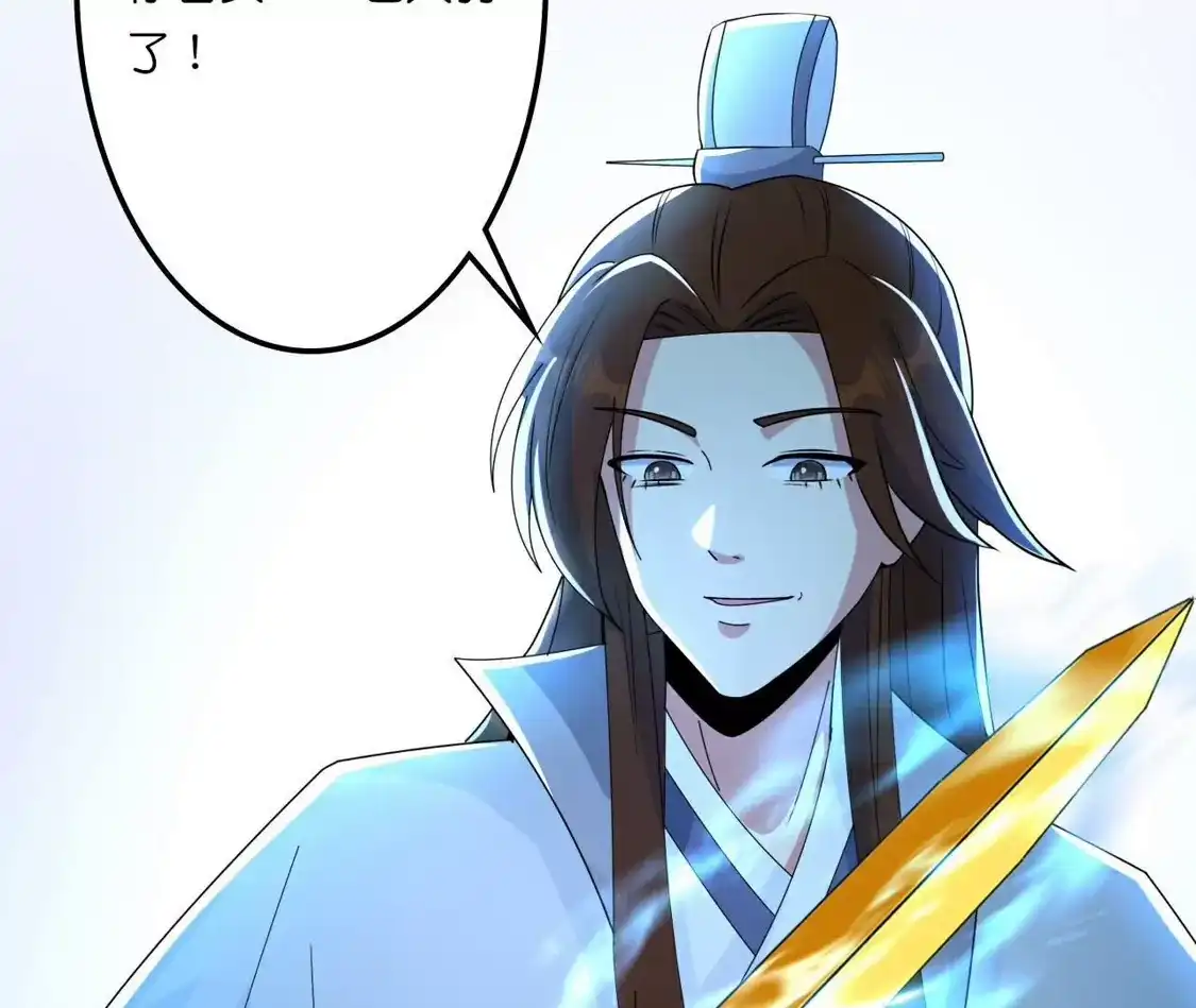 第883页