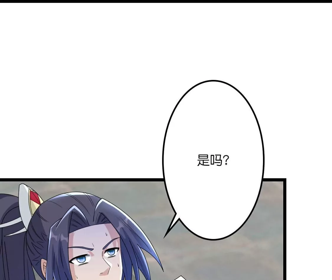 第898页