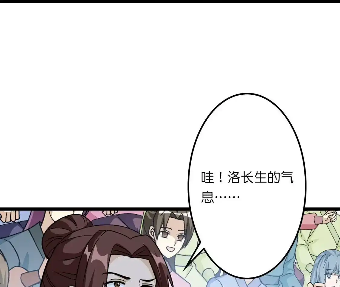 第561页