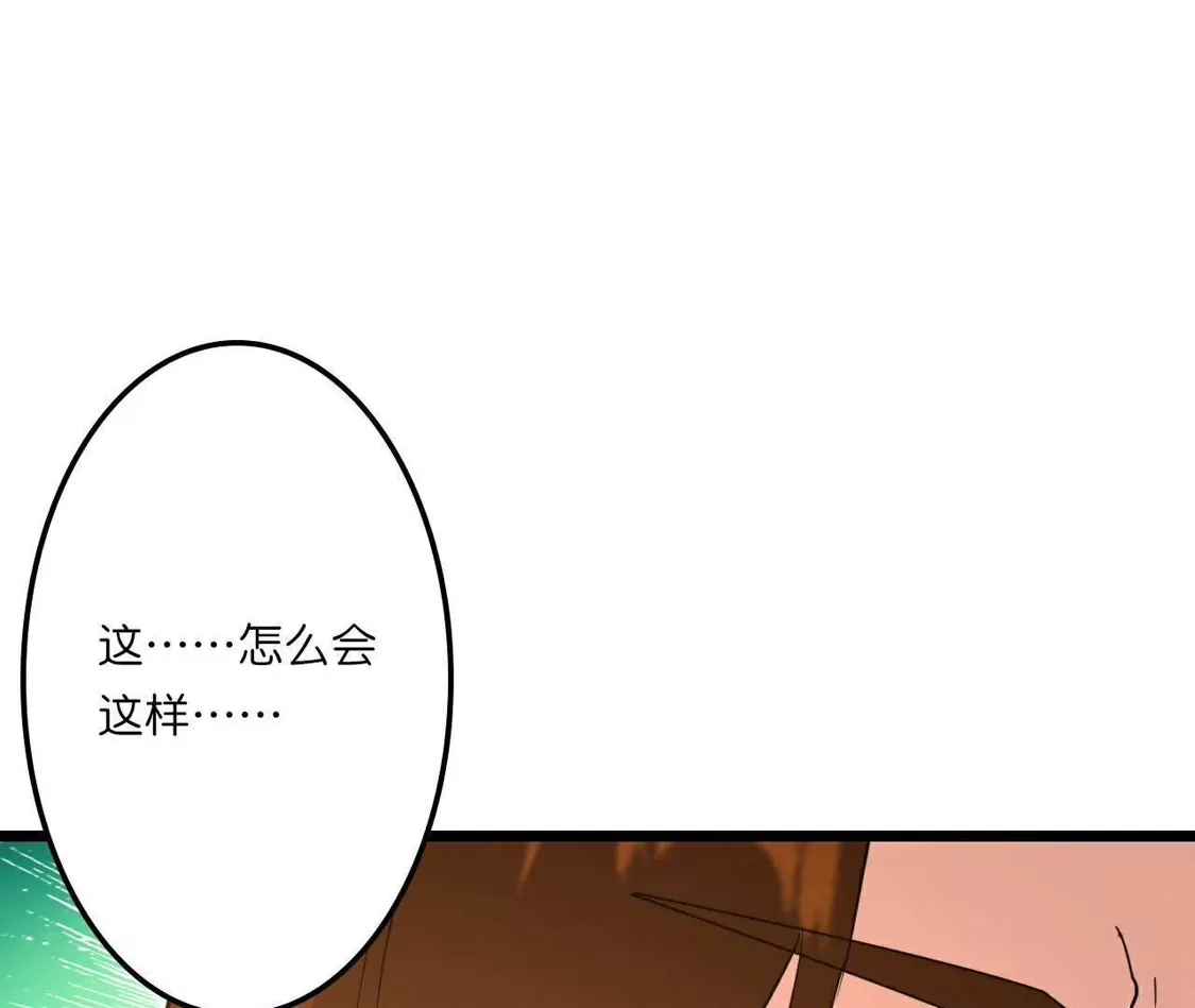 第835页