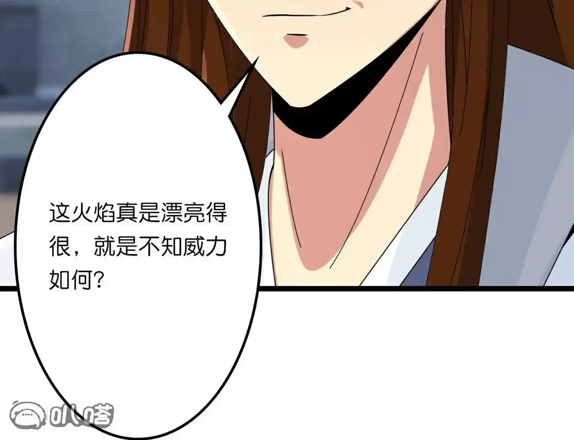 第379页