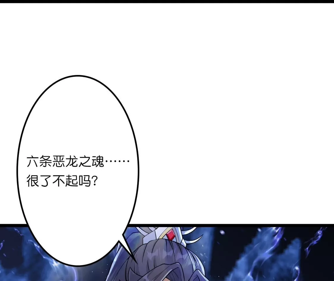 第708页