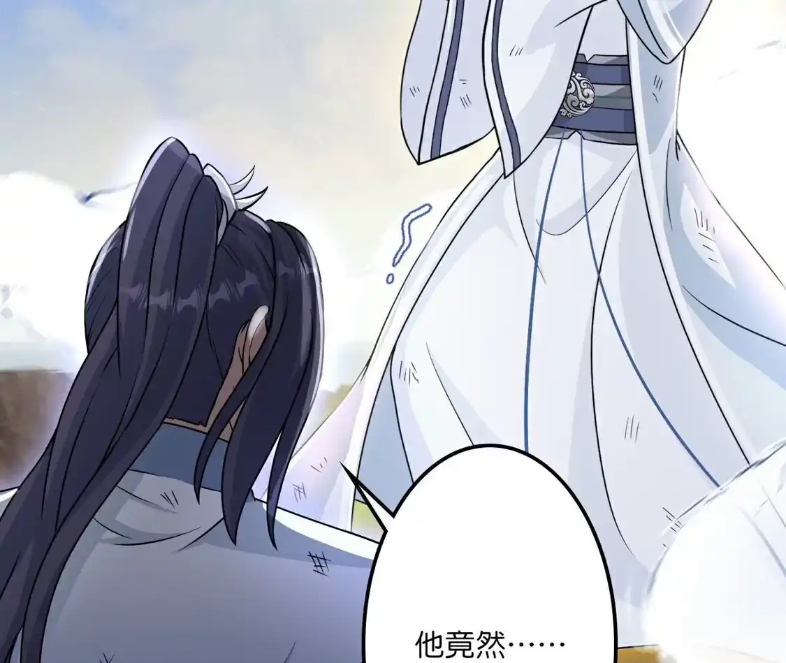 第967页