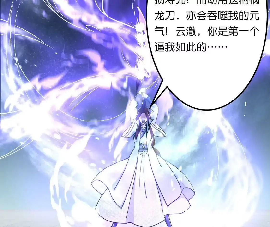 第379页