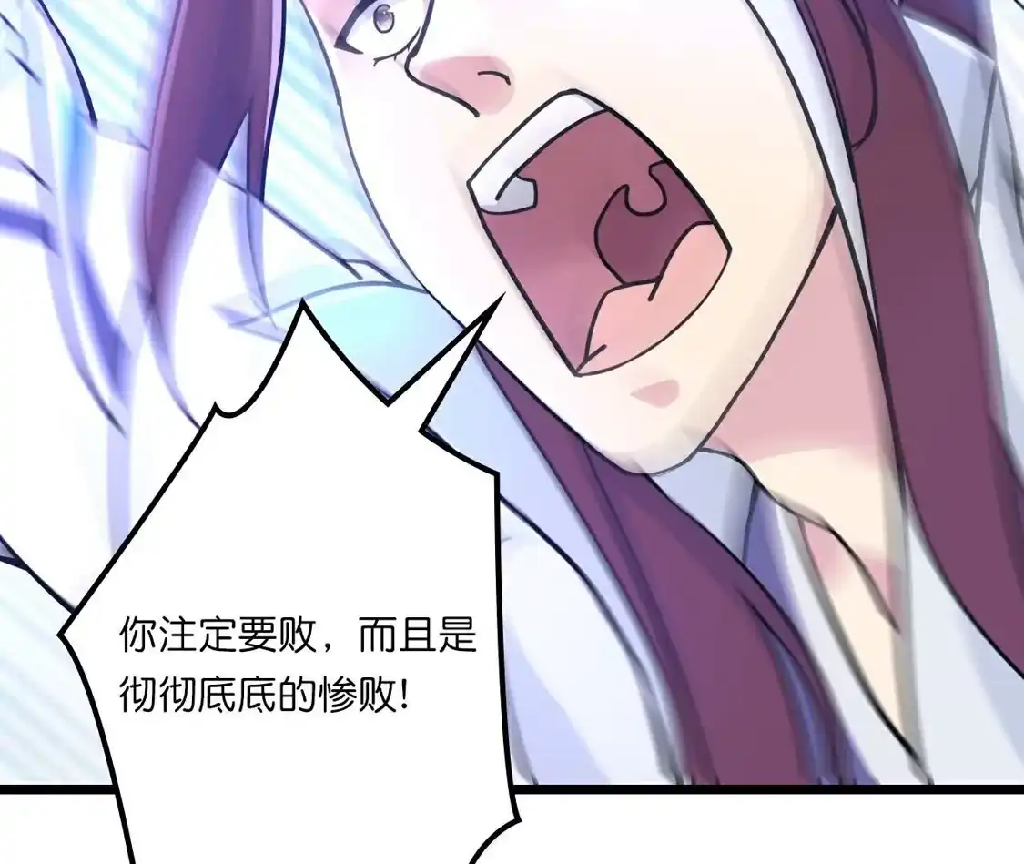 第400页