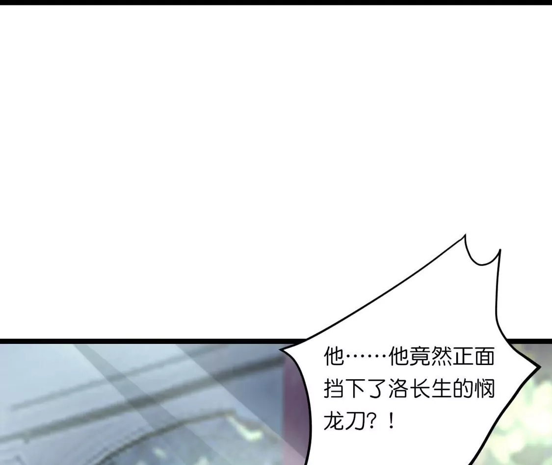 第519页