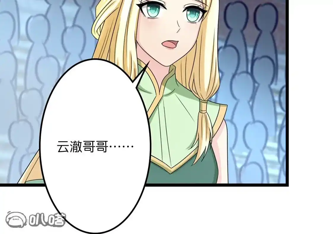 第660页