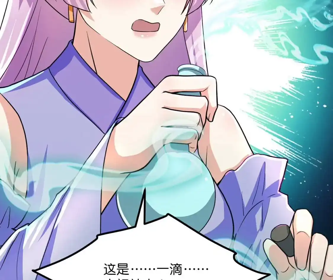 第792页