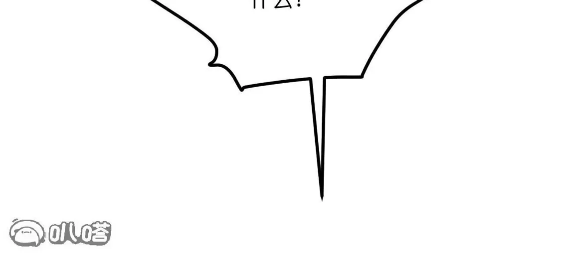 第821页
