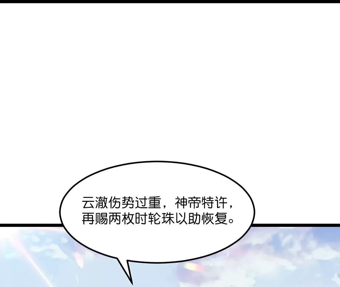 第309页