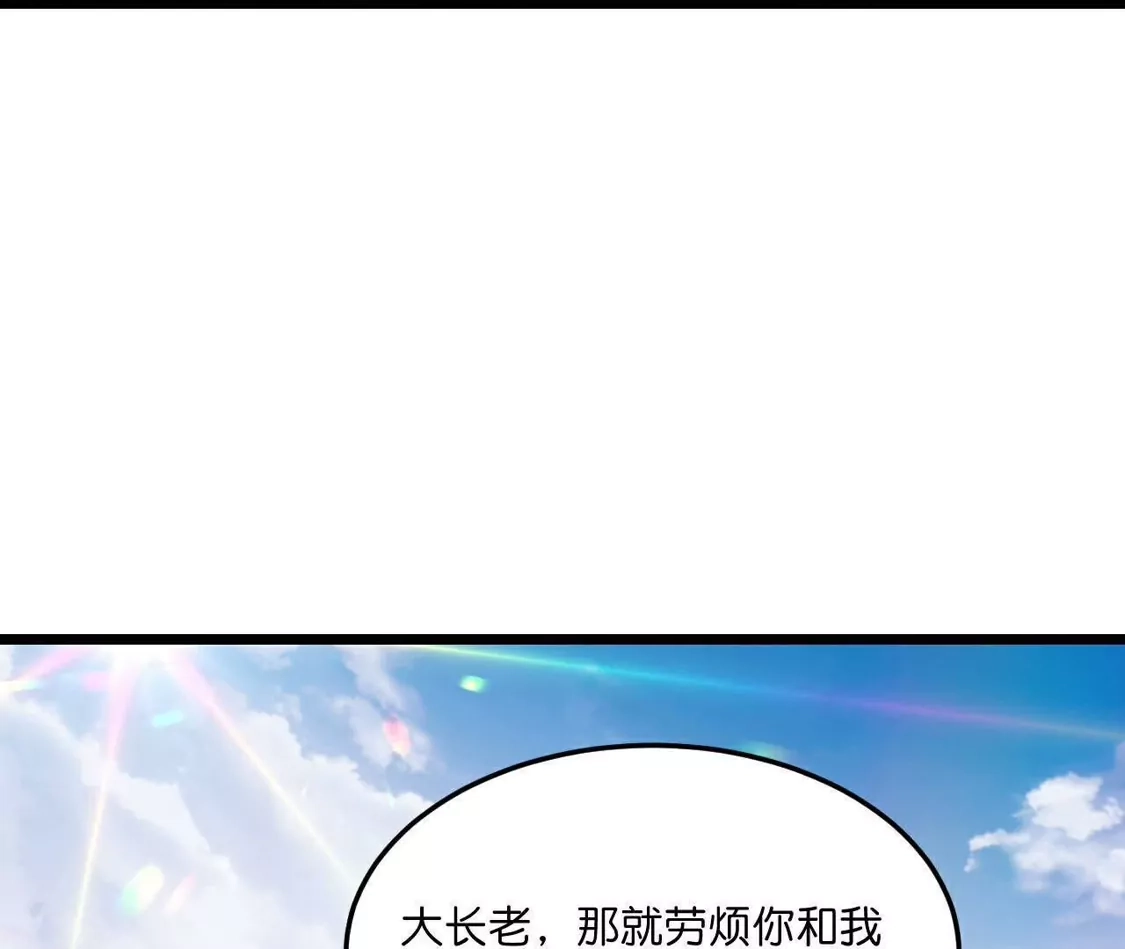 第470页