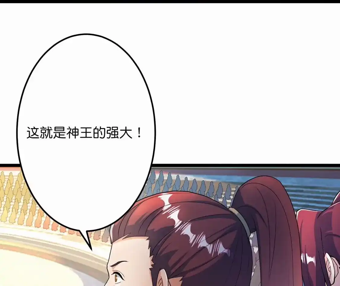 第961页