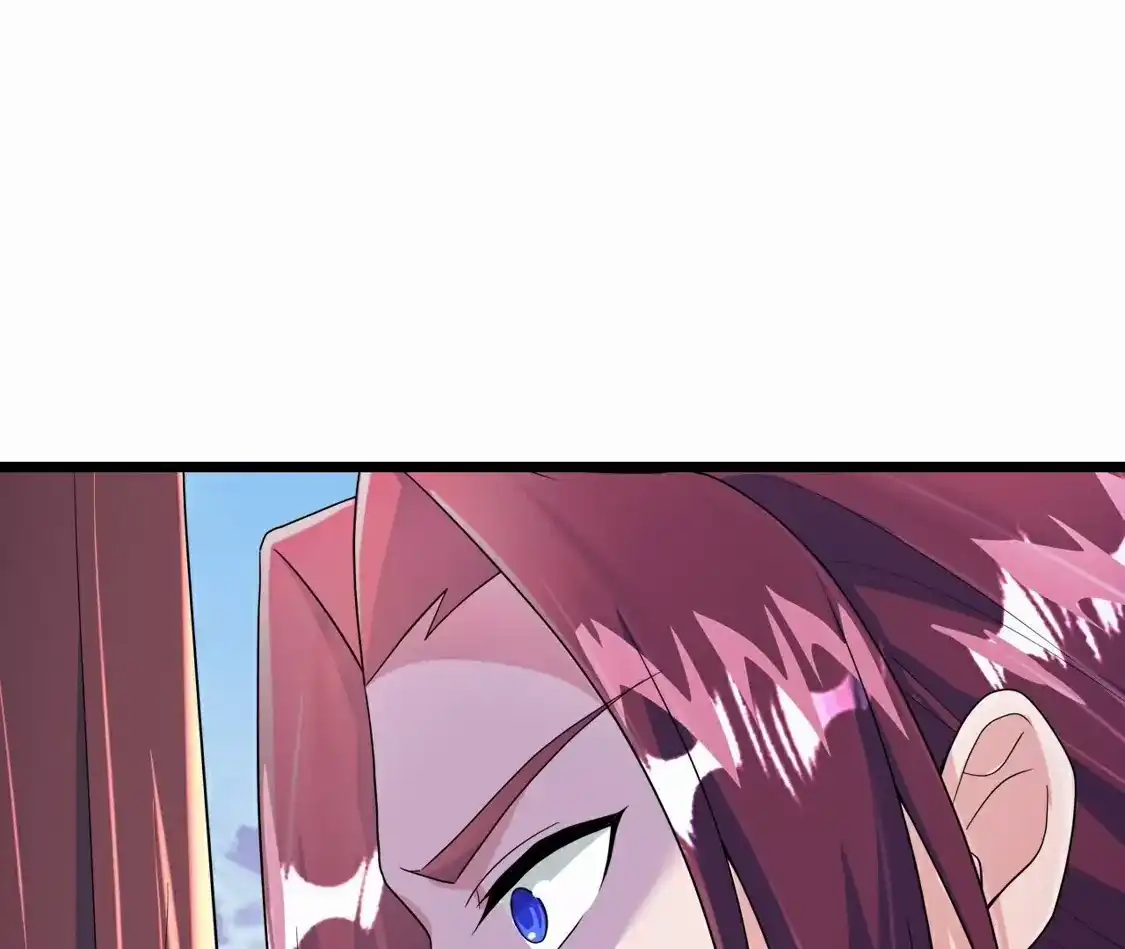第981页