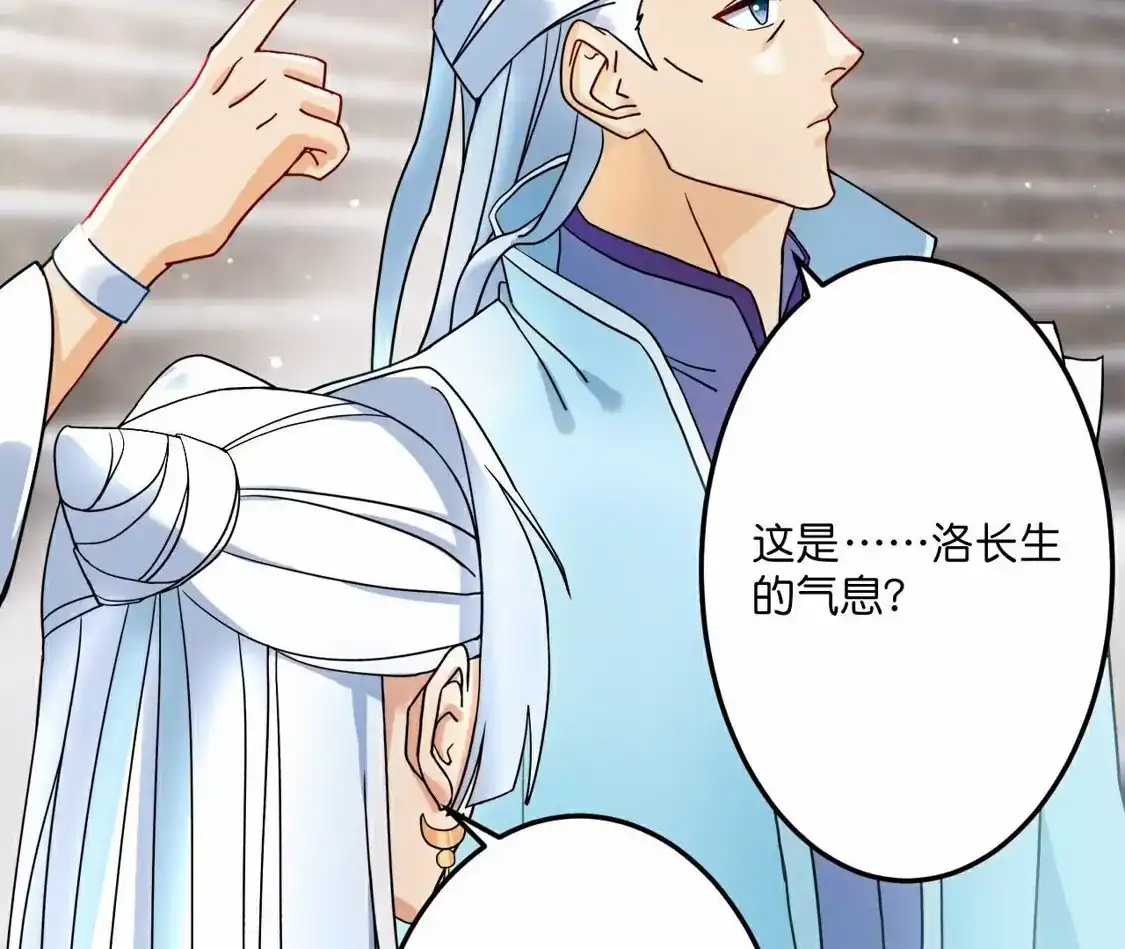 第253页