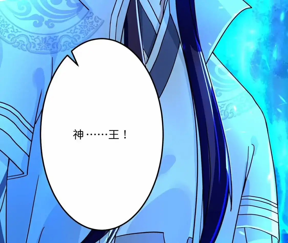 第303页
