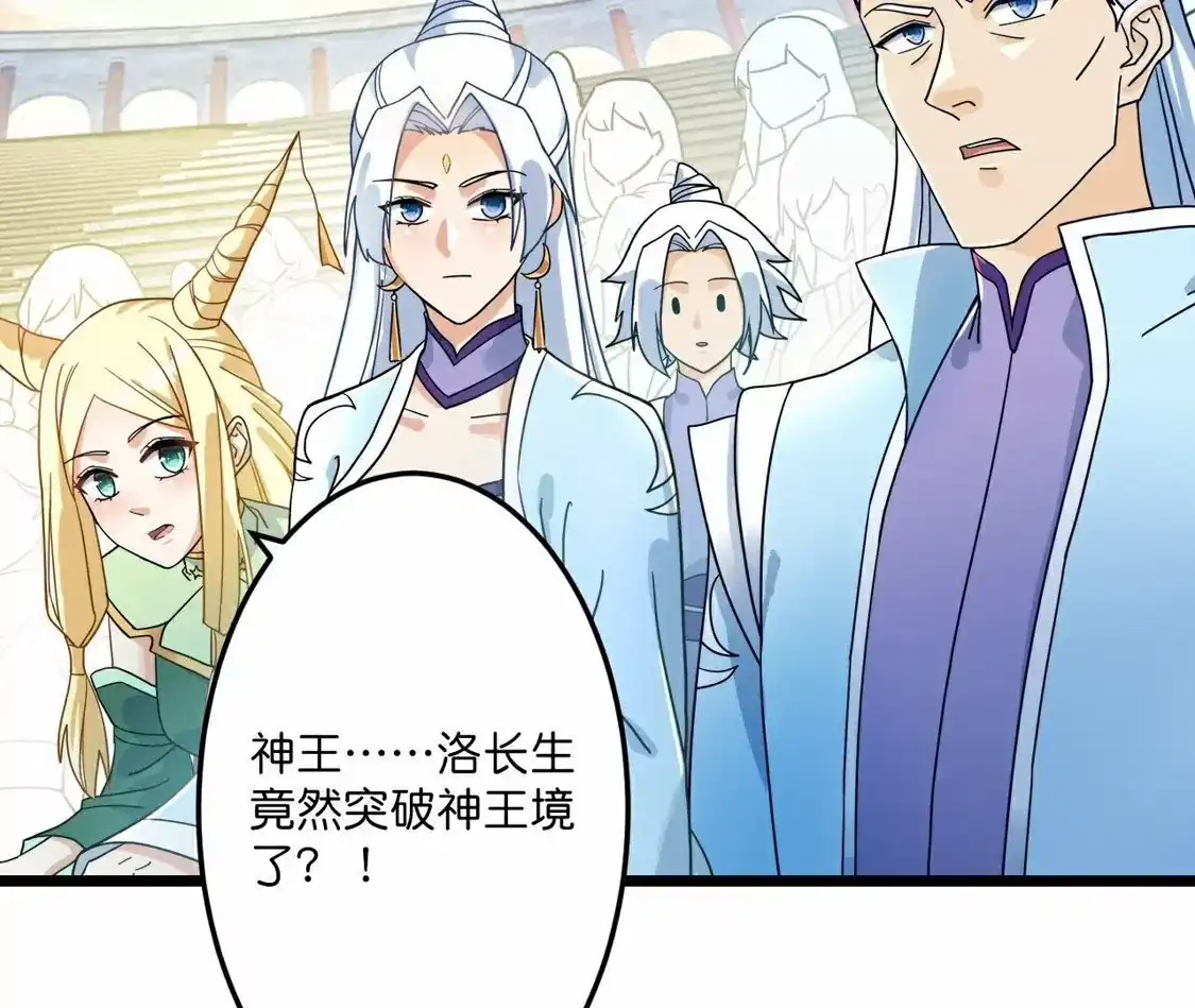 第323页