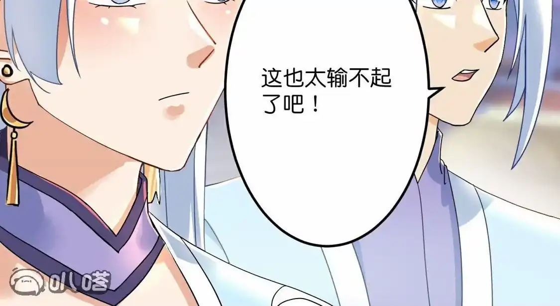 第344页