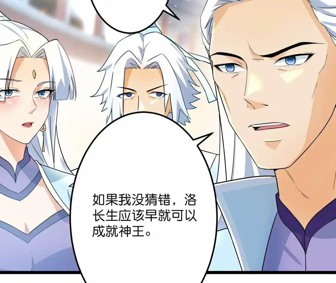 第359页