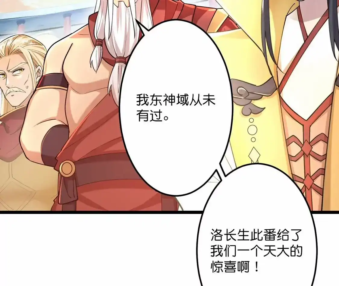 第464页