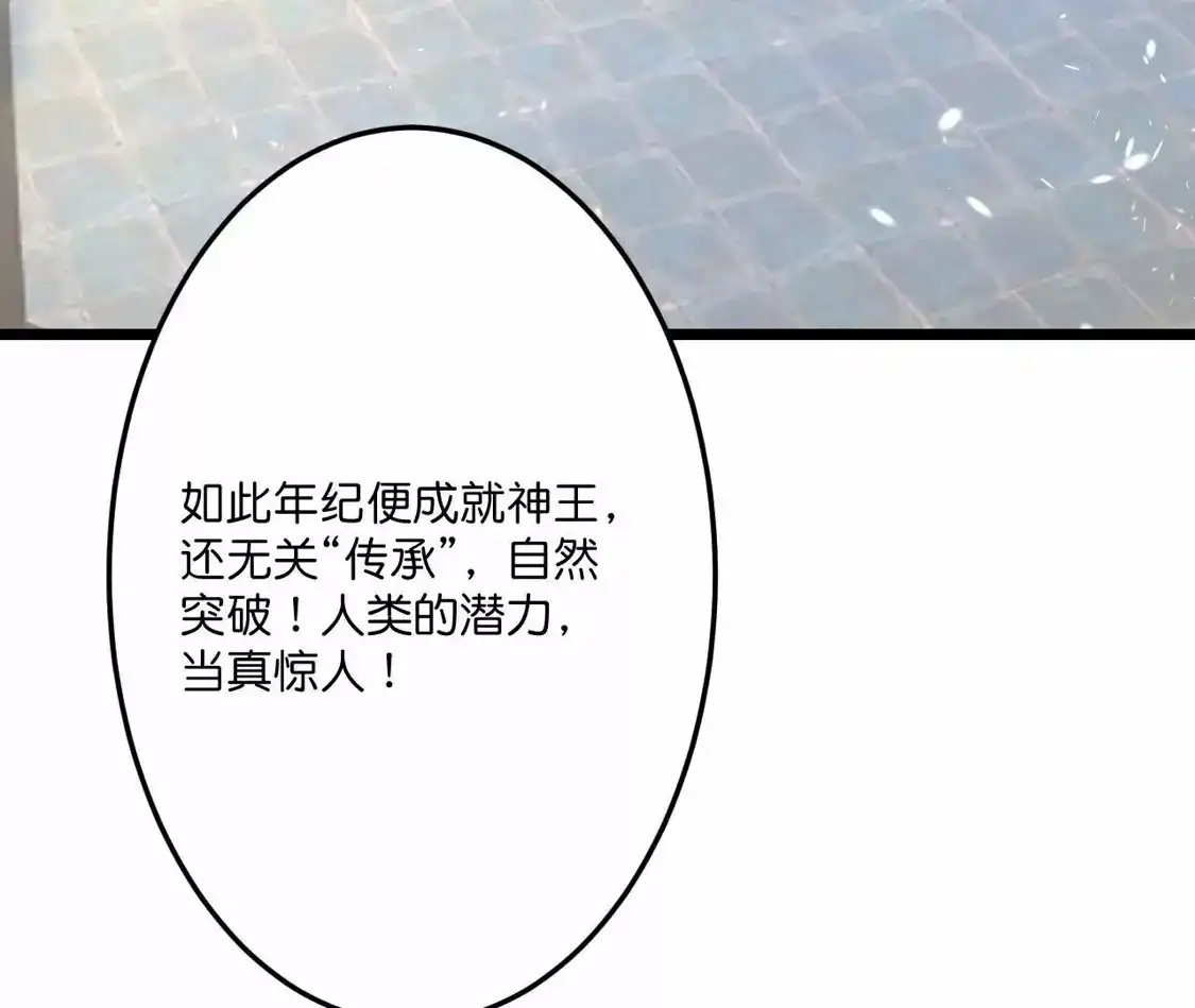 第484页
