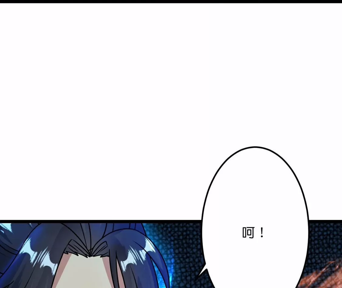 第666页