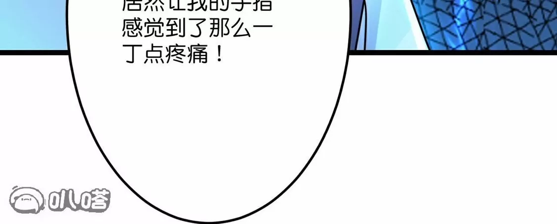 第680页