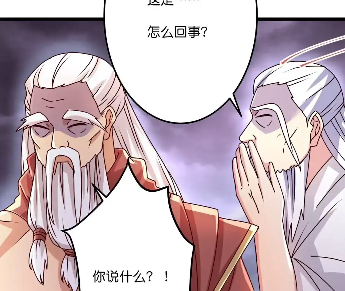 第764页