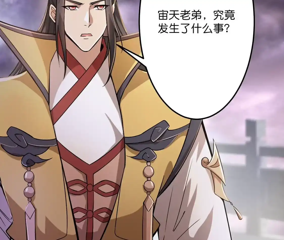 第785页