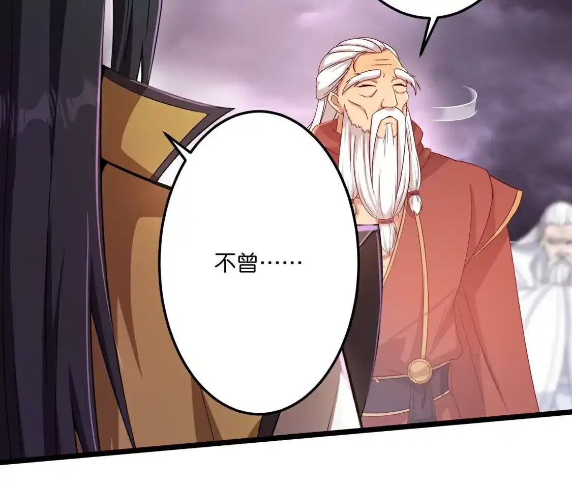 第841页