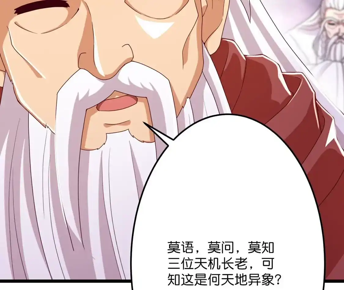 第862页