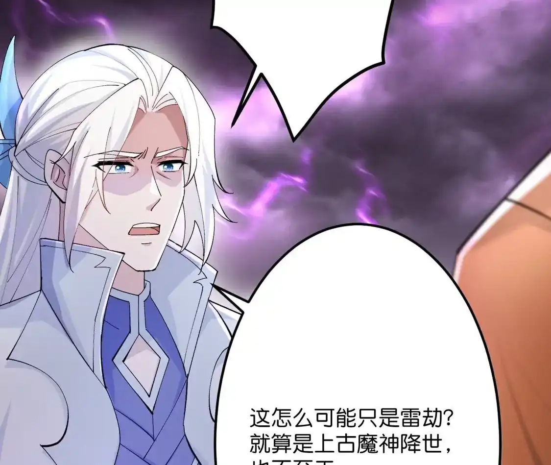 第981页