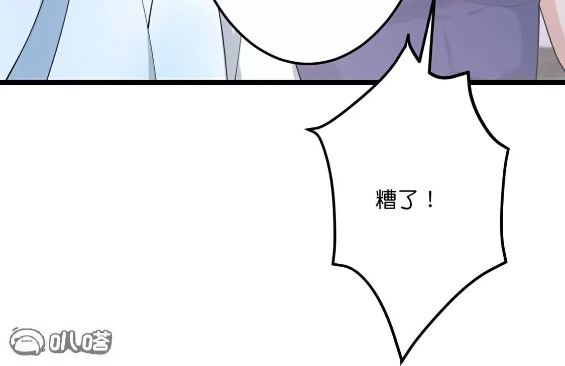 第211页