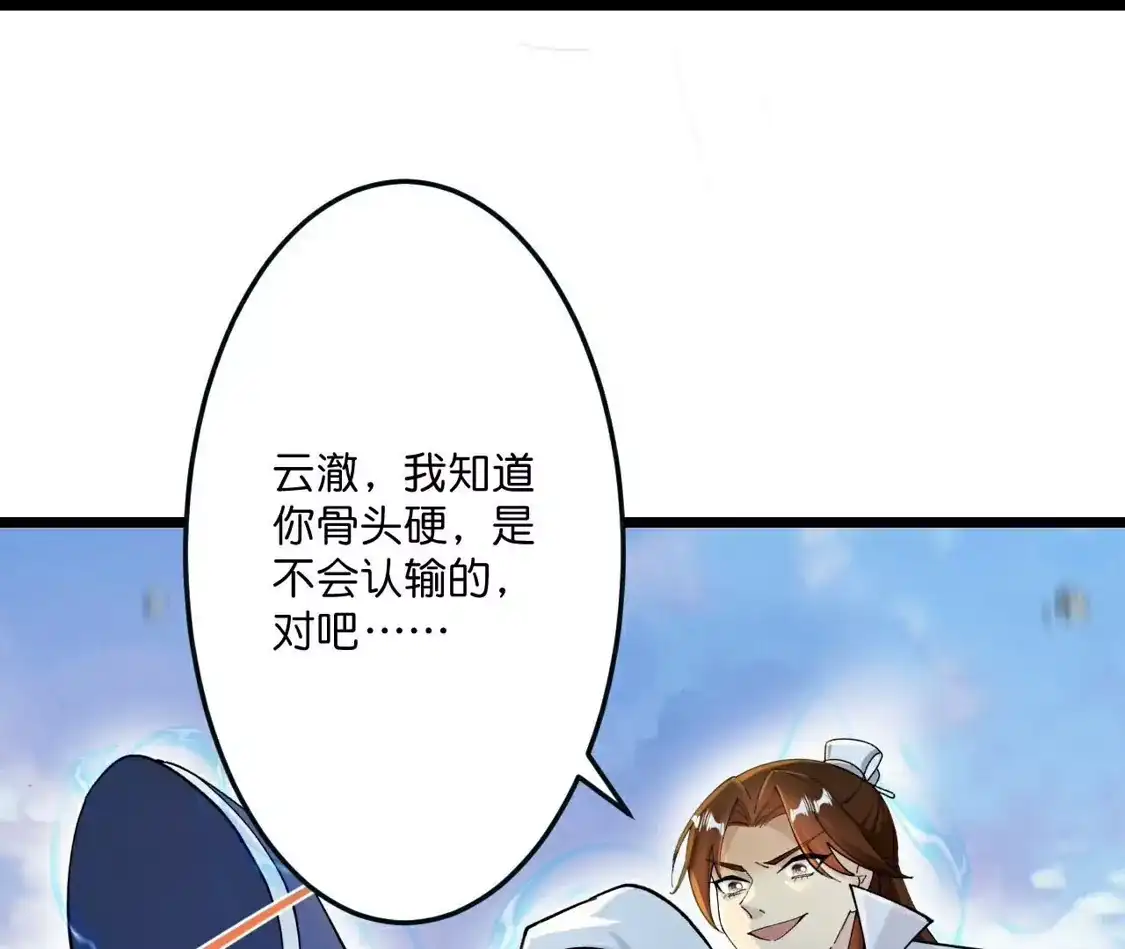 第393页
