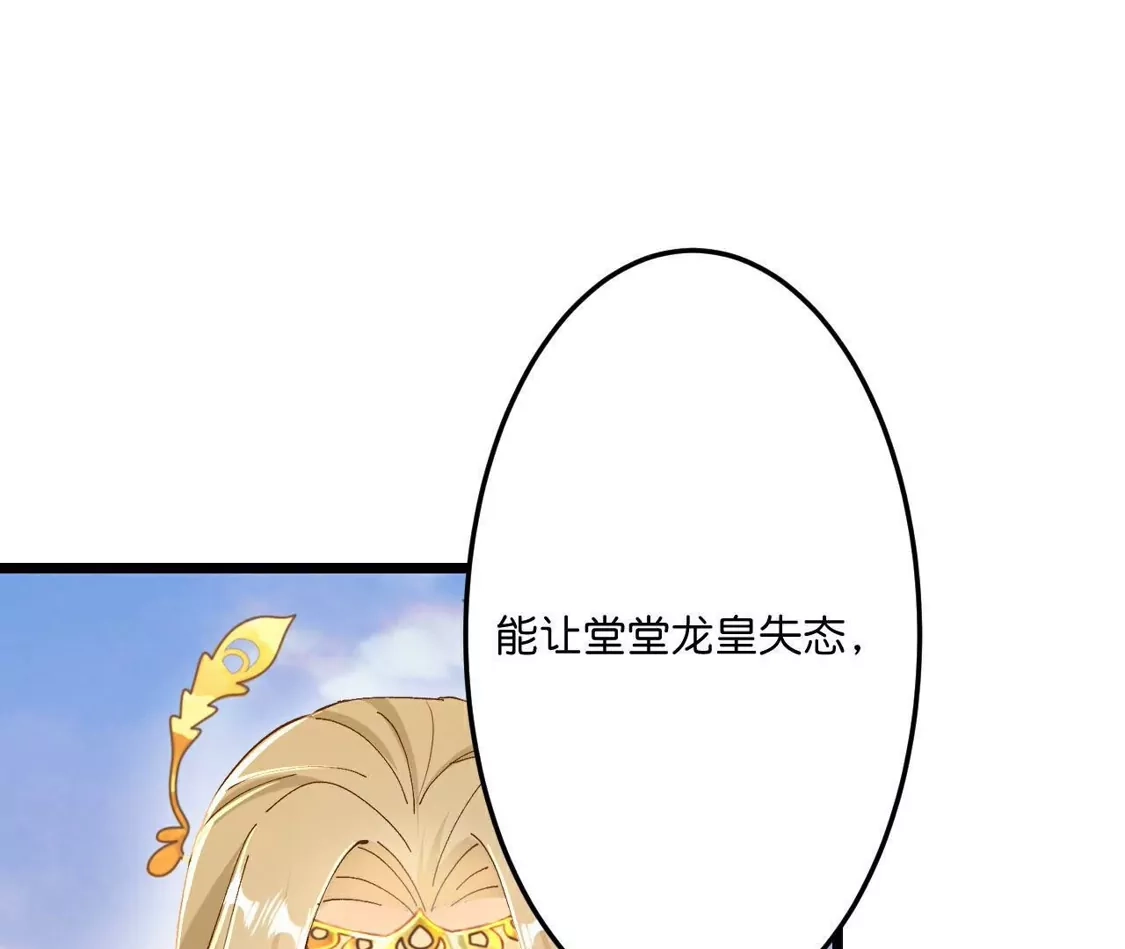 第484页
