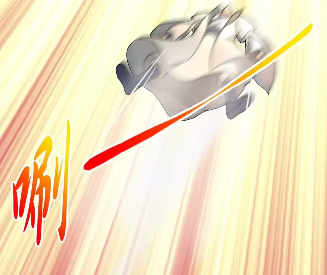 第918页