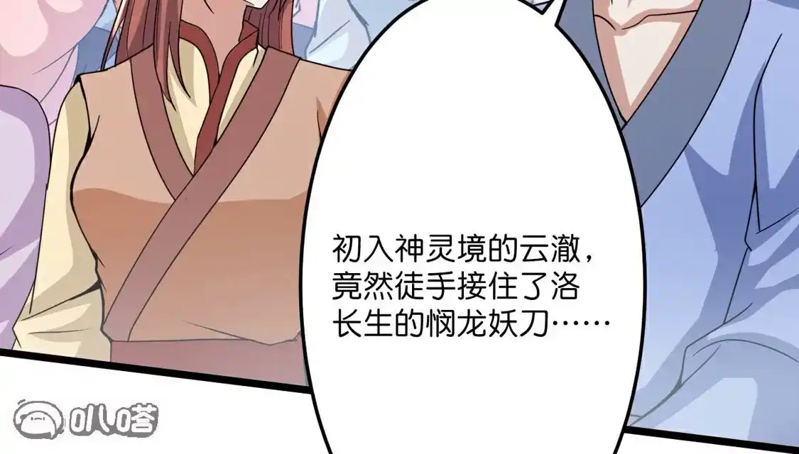 第954页