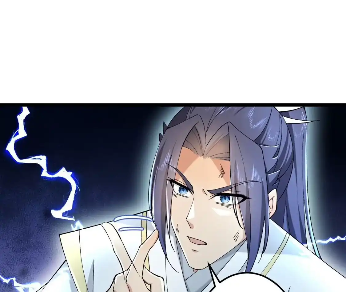 第995页