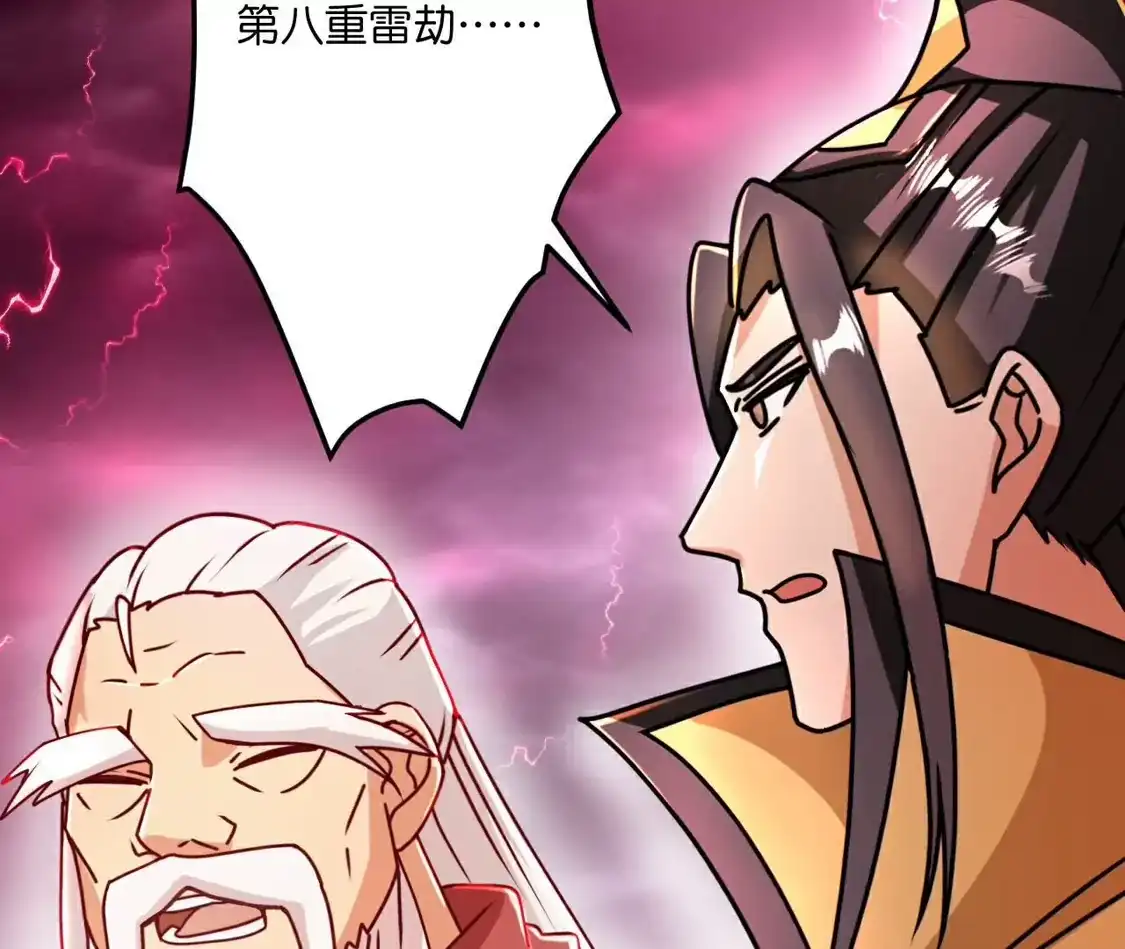第310页