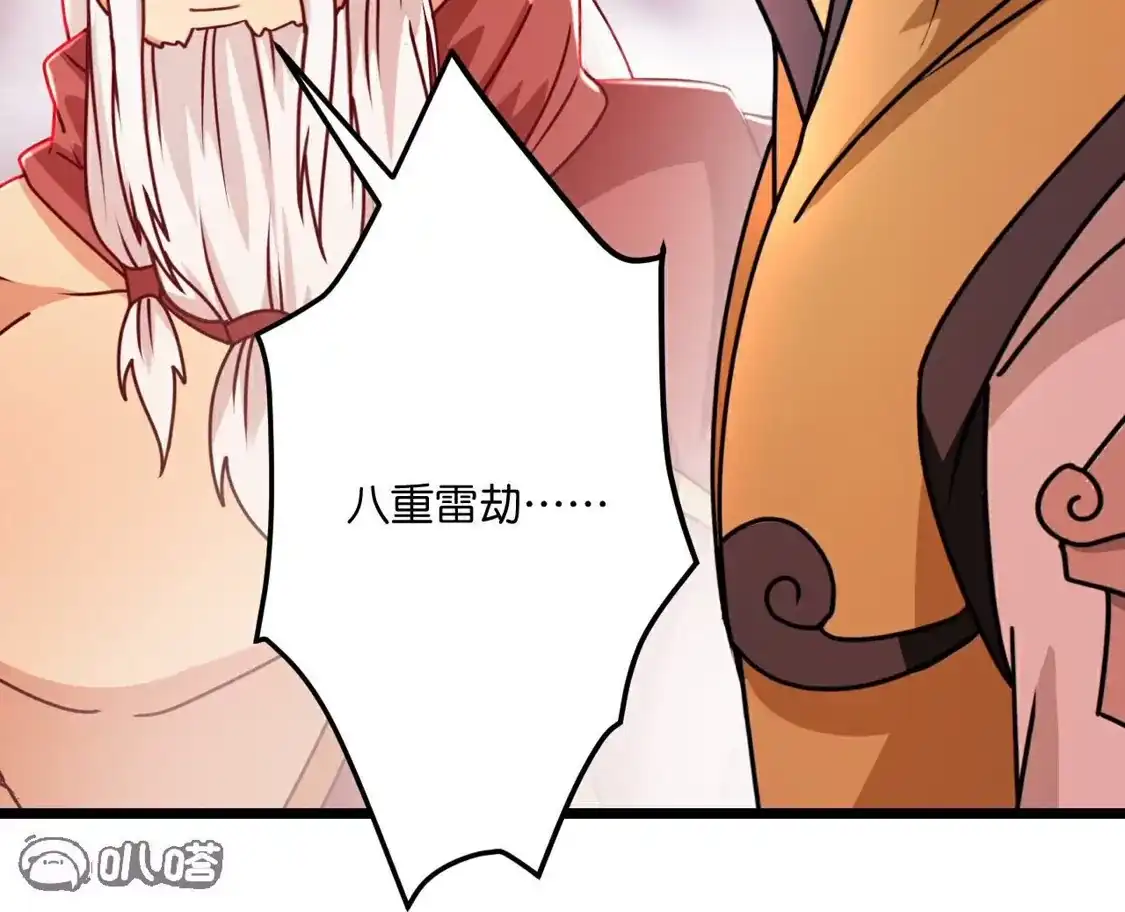 第316页