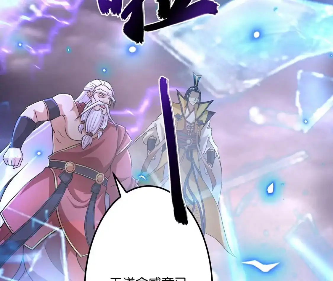 第519页