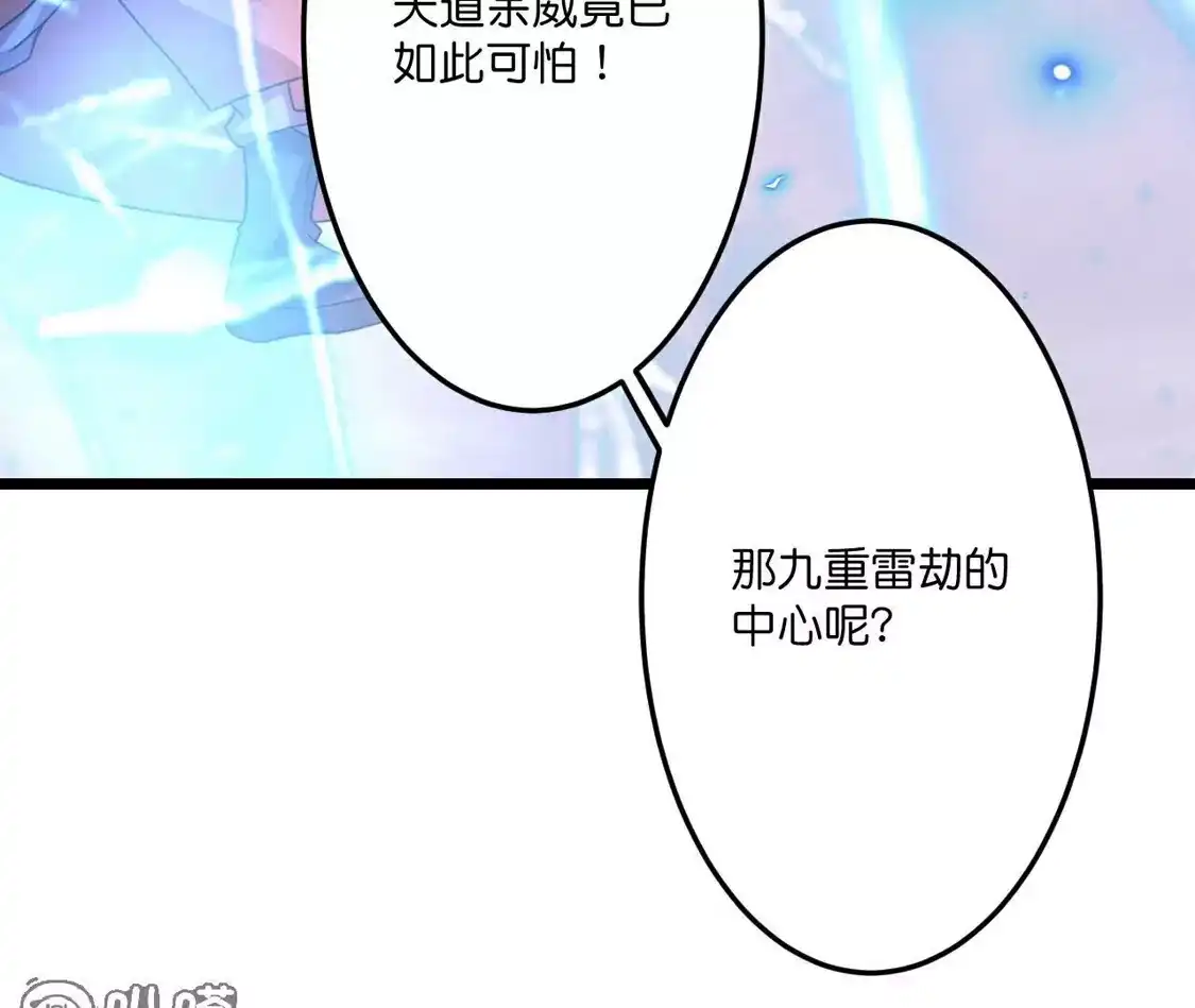 第526页