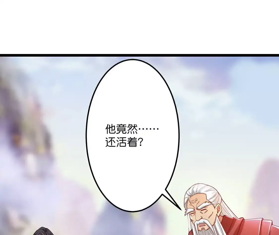 第597页