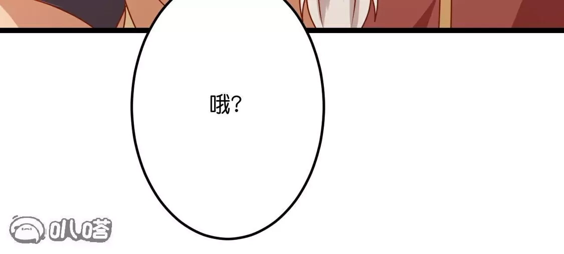 第607页