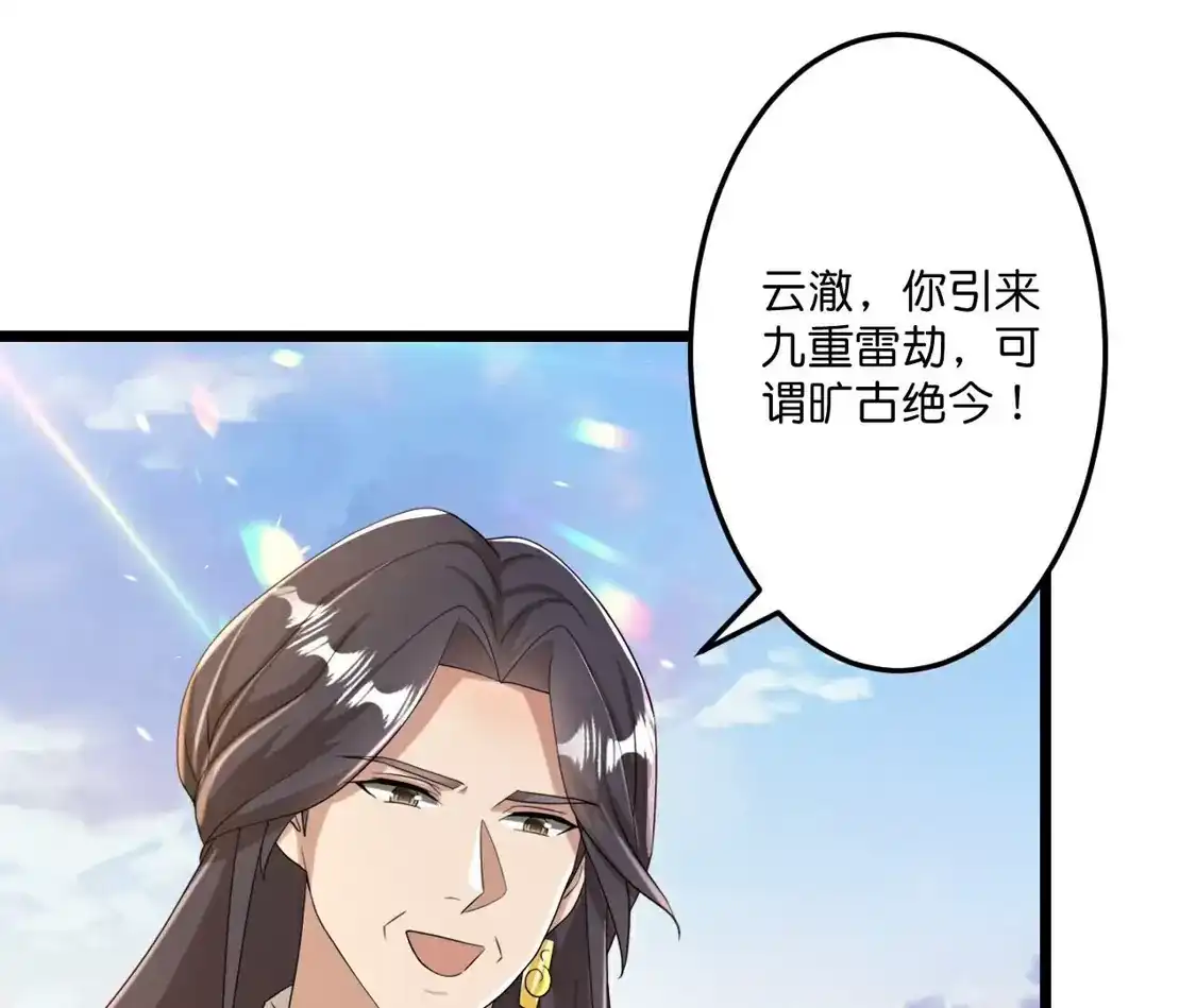 第613页