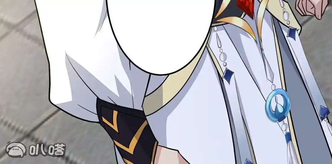 第661页
