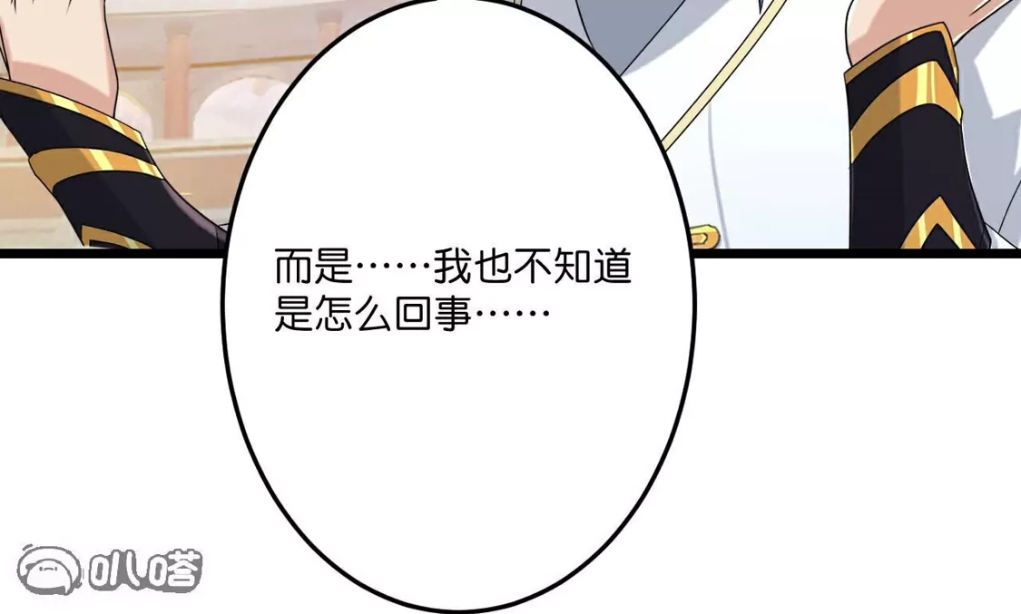 第703页